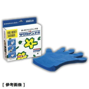 TN TNDXG{X(OG{X/L u[/100) STB9203 TNDX G{X ĝ SS MADE IN JAPAN WXgtBbg |G` OG{X Xx~ 