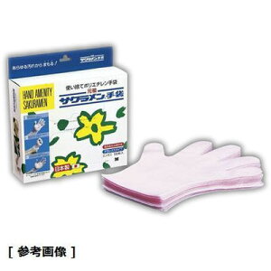 TN TNDXG{X(OG{X/L sN/100) STB9103 TNDX G{X SS N[[ MADE IN JAPAN WXgtBbgH |G` Xx~