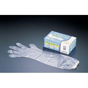 �������Y�f�� �v�����[�N �|���G�`�����O��� �N���A(50����) STB8701 �N���A 50���� �S�� ��̂Ђ�܂�� �|���G�`���� �t���[�T�C�Y �����S�� ������ �g���̂� ����