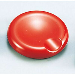 }R[ y[ւł̔iz邵u {x[() PHS47 邵u {x[  45 ͂ v]