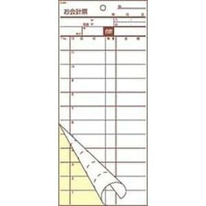 单H v`[ 2 S-20C(50g×10) PKIB601y[ڈF1Tԁz S-20C 50g  ēX ~V N[ [J[i   