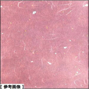 A[ebN y[ւł̔izOP_~ g~F(100/OPG-35 15cmp) QKIL803 OP_~ g~F 15cmp  t  2`3cƓ