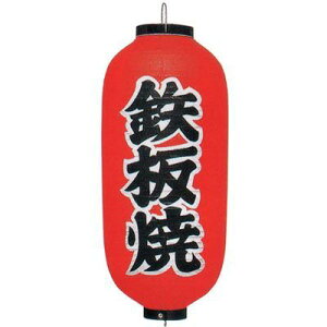 JhL rj[񓔈9^S(b244) YTY03031 rj[  S  ͗l ^ 9  Oa 