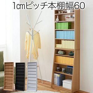 1cmsb` ^eʕɖ{bN 60 {I i` JKv YHK-0214-NA ^ e ɖ{bN rO[ ؐ [Ƌ {[ R~bN CD DVD