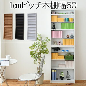 1cmsb` ^eʕɖ{bN 60 {I zCg JKv YHK-0214-WH ^ e ɖ{bN rO[ ؐ [Ƌ {[ R~bN CD DVD