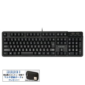 楽天市場 キーボード 傾斜の通販