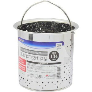 RۃXeXrS~ [^ TAKAGI 4907052834941 R XeX r S~ nh ֗ { | LC o ێ i y g₷ qI i ϋv ݒuȒP 