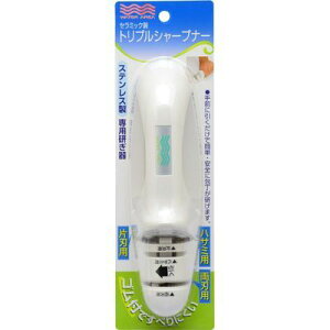 gvV[vi[ WATER AREA 4907052842137  ؂ꖡ ȒP 3iK g₷ ϋv VvfUC S݌v MtgɍœK ֗ObY [₷ vdl Lb`