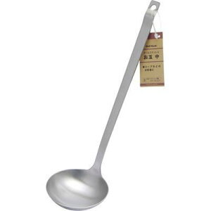 オールステンレスお玉 中 タグ Well Made 4907052844018 ステンレスお玉 キッチンツール 軽量デザイン 調理器具 簡単調理 お料理を楽しむ 使いやすい シンプルデザイン 快適な調理体験 オシャレキ