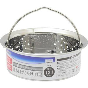 RۃXeXrS~ M^ TAKAGI 4907052847873 R XeX r S~ ֗ nh { LC o₷ TCY y hL ϋv g₷  Lb` S 