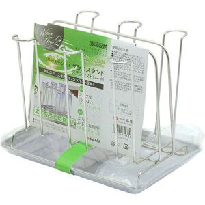 18-8XeX OXX^h XeXg[t WATER AREA 2 4907052849334 XeX 󂯃g[ ֗ RpNg