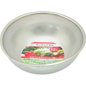 �X�e���p���`���O�U�� 22cm TAKAGI 4907052850132 ���� ��v �X�e�����X�� ������� �L�b�`���A�C�e�� ���� ���� �L�b�`���c�[�� �������� �L�b�`���p�i ������ �L�b�`�� �������ȒP �L�b�`���O�b