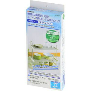 �X�e�����X �X���C�h���L�k�p�C�v�I TAKAGI 4907052860803 �X���C�h�� �L�k �p�C�v�I �T�r�ɂ��� �ȒP���t�� �u���` �L�k�\ �I�Œ� �g���ȒP