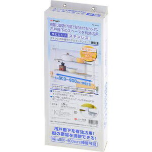 XeX Lk݂艺Lb`bN 2i TAKAGI 4907052860841 Lk ݂艺 Lb`bN T2-900S t Lp Xy[X \ XeX| S ω׏d ĕth TCY y ȒP