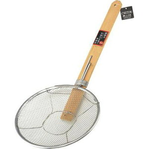 竹柄そば揚げ ヨコ 21cm TAKAGI 4907052871649 竹柄 そば揚げ サイズ 幅 高さ 奥行 軽量 使いやすい 風合い 本格的 竹の風合い 美味しい 艶やか おしゃれ 耐久性 お手入れ簡単 和食器 伝統的