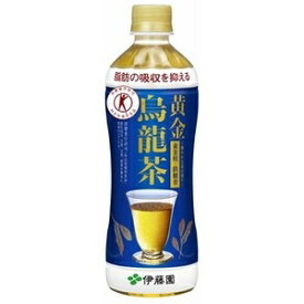 その他 【まとめ買い】伊藤園 黄金烏龍茶 PET 500ml×48本（24本×2ケース） ds-1854034