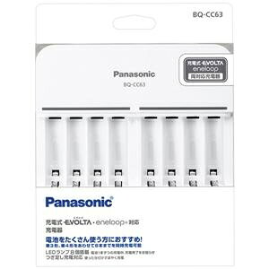 ニッケル水素電池 単4の通販 価格比較 価格 Com