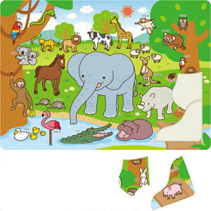 ǂԂpY A[ebN ATC-3278 pY ǂԂ JCC 28 20s[X  OPP v[g q  V Mtg Aj} p[eB[ NX}X Vѕ CXg   