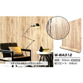楽天市場 壁紙 クロス 木目調 花 ガーデン Diy の通販 楽天市場 壁紙 クロス 木目調 花 ガーデン Diy の通販