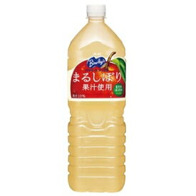 楽天市場 ジュース 500ml 激安の通販