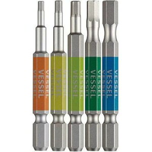 �y���[���ւł̔������i�z VESSEL �Г��w�b�N�X���ʃr�b�g5�{�g(2.5�A3.0�A4.0�A5.0�A6.0mm) �x�b�Z�� GS5P-31 �r�b�g �w�b�N�X �_�C�n�[�h�| �Z�p�� ��[�F���� �܂�ɂ��� 5�{�g 18V�Ή�