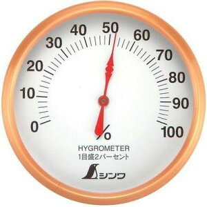 V xv T-1 ی^ 10cm 72690 NO72690 ڎmF ǂݎՂ y x ͈ TCY i ގ