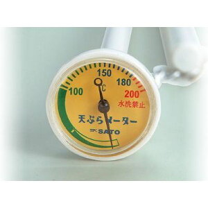 V VՂ烁[^[ ͂^ 72967 NO72967 VՂ [^[  xv ؔ A~ x ͈ ȒP