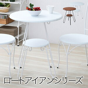 JKv [bp [gACA Ƌ JtFe[u  e[u 60cm 70 It ACA r AeB[N zCg IRI-0051-WH _CjOe[u g PƋ A[fR
