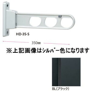 y2ZbgzzXN[(x_EoRj[肷Ǘp) HD-35-BL ubN Z 0004-00635 zXN[ x_ oRj[ 肷 쐫 RXgptH[}X A~_CJX