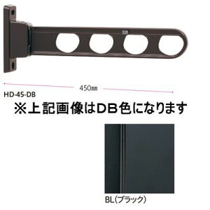 y2ZbgzzXN[(x_EoRj[肷Ǘp) HD-45-BL ubN Z 0004-00645 zXN[ x_ oRj[ 肷 쐫 RXgptH[}X 450mm 3ip 