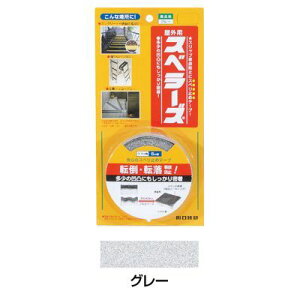 OpXx[Y O[ OSU-LG 35mm×5m Z 0004-01092 O Xx[Y ]|h~ ׂ~ S΍ zq h AEghA A~x[X