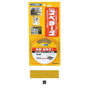 Z OpXx[Y CG[ OSU-Y 35mm×5m 0004-01093 Op Xx[Y Xbv̖h~ r nVS փAv[` ׂ~ h~ zq A~x[X ANnS