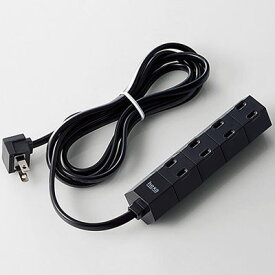 エレコム 延長コード 電源タップ 2m 4個口 回転型デザインタップ 黒 T-HX7-2420BK