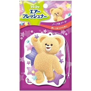 アロマ ファーファの通販 価格比較 価格 Com