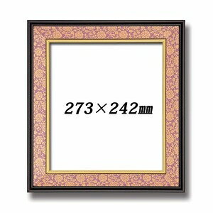 k aFz ljqFzEaFzEaFz ^hFz }bgt 273×242mm GWhX z z t[ ds-2036081 jqFz aFz Fz FG {  RpN