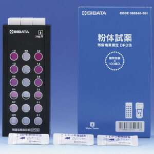  cfDPD@ t(080540-521) BZV3401 cf DPD@  080540-521 Ft PHɏՍ