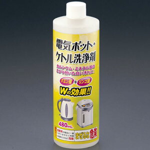  dC|bgEPg JDV0301 dC|bg Pg   _ NG_ S_ тt  1L40ml JVE ~l