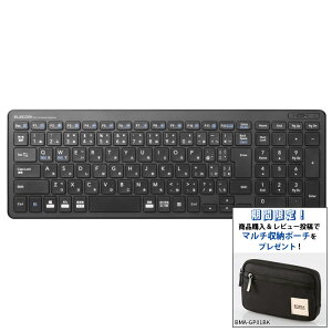 ワイヤレスキーボード 無線 パンタグラフ 薄型 コンパクト PS5 ブラック【レビュー投稿でポーチプレゼント!】 エレコム TK-FDP099TBK