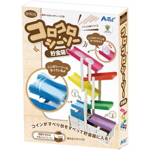 A[ebN STICORRV[\[yH ċx R hz ATC-76298 STICO RRV[\[  H h NGCeBu q   ACfA m S 