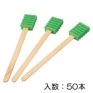 n~ObhH(n[h):50{ e 20-6371-03 n~ObhH g^`X|W ؐ̕ ₷ łȉ _炩E^ zBw g₷ 50{ MHGH50 vdl