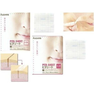 y[ւł̔izs^V[gKi:\tgTCY:100×100mm APA 23-7434-00 nChRCh ot  ŋ zB