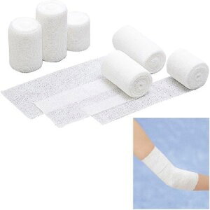 伸縮包帯ハイスパン・E規格:3号サイズ(幅×伸長):7.5cm×9.0m アルケア 23-6182-01 伸縮包帯 ハイスパン エコノミータイプ 体動妨げず 肌触り柔らか 巻きやすい システム配達指定 経済性重視 スパン