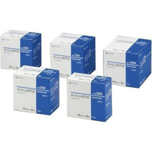 ニチバン メッシュポアK サイズ:50mm×10m 入数:1巻 19-2515-02 不織布 粘着包帯 脱脂綿 ガーゼ 固定 カテーテル チューブ シップ剤 ギプス 保護 包帯 手術用 医療 傷口 治療