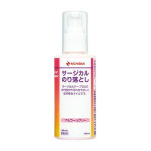 j`o T[WĴ藎Ƃe:100ml 23-3833-00 T[WJe[v ̂藎Ƃ AR[t[ VRێ ɂ₳  100ml 120gp\ SR-100 zBw