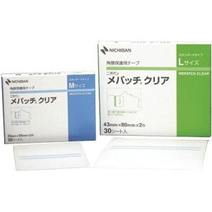 j`o pb`NAKi:MTCY:33×55mm:2×30V[g 07-3475-00 pb` pی pp hCAC ێ h~