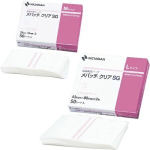 y[ւł̔izpb`NASGKi:MTCY:33×55mm:2×50V[g j`o 23-3799-00 pb`NASG pی h hCAC