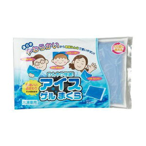 ACXQ܂J[:u[TCY({):W300×D180×H20mme:900g 23-7327-00 ACXQ܂ Sn悢G sQ 炩ȃtBbg EVAf zBw\