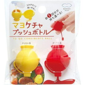 楽天市場 マヨ プッシュの通販