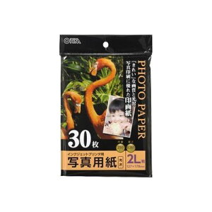 I[d@ ʐ^p  2L P 30 PA-PRC-2L/30 CNWFbgv^ 0.265mm n 痿n vg FN₩ ϋv 掿 H  Fh~ 炩Ȏdオ ʐ^
