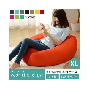 l_ɂXSr[Y A800 XL(bh) (Ezs) Z^ 10249-003 r[YNbV KȍSn ϋv { \ i ɂ CeA KȃbNX 